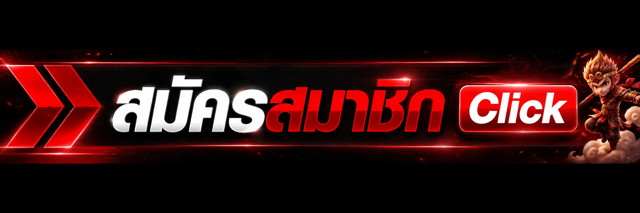 ASIAN999 ทางเข้าและสมัครสมาชิกผ่านเว็บไซต์ทางการ